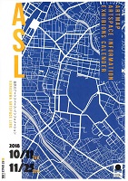 金沢のアートスペース・インフォメーション　2018年10月11日　金沢アートスペースリンク
