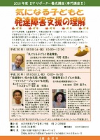 中今を生きる